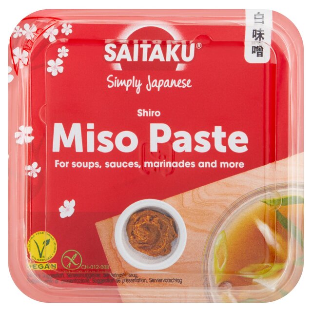 Saitaku - Shiro Miso Paste (300g)